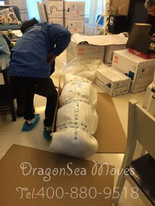 深圳海運(yùn)搬家到臺(tái)灣 專業(yè)搬家公司推薦及客戶曬單——海龍國際服務(wù)體驗(yàn)