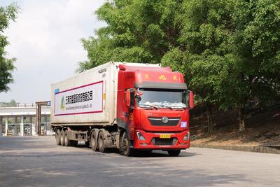 云南車隊(duì)從河口口岸出境，開啟中國至越南大湄公河次區(qū)域國際道路運(yùn)輸新篇章