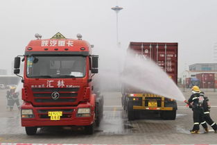 筑牢安全防線，護航運輸動脈——記2018年福州市道路危險貨物運輸應急處置演練