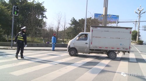 崇州市2019年度貨運汽車城區(qū)道路入城證拍賣正式啟動